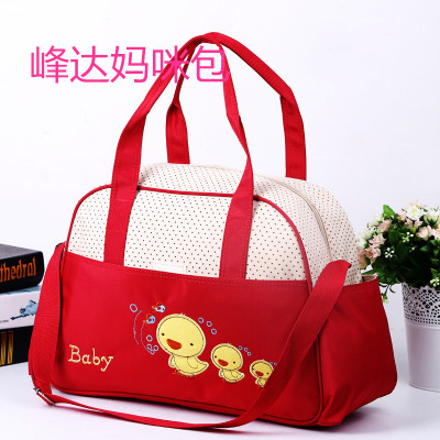 Multi-functional fashion Mummy bag large capacity to go out mother bag