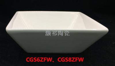 Japanese Creative Square Ceramic Bowl Bowl Bowl Fruit Salad Bowl Pure White Ceramic Square Bowl