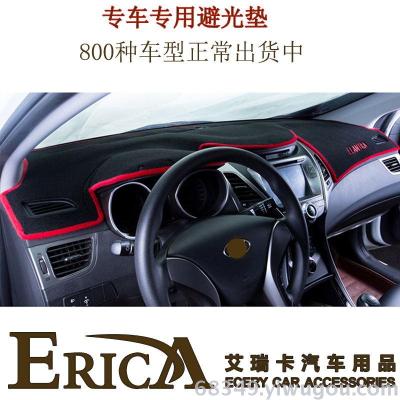 Factory direct car light pad ordinary material shade block dashboard shading pad