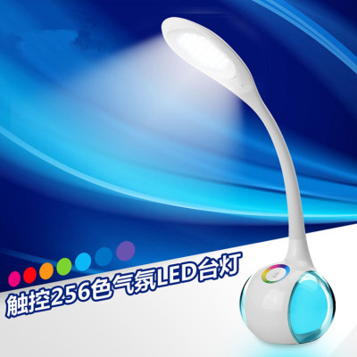 Creative desk lamp colorful atmosphere lamp LED eye protection lamp night light bedroom bed lamp rechargeable lamp