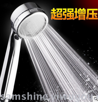 Pressurized hose stent plating anion second generation shower head - oy003