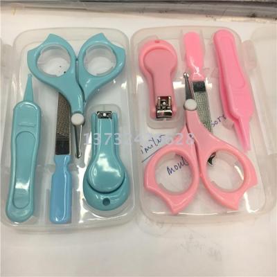 Baby nail clippers anti-clip meat children scissors set