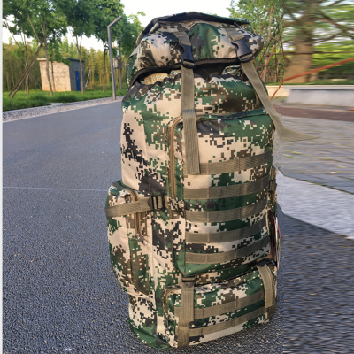 Outdoor backpack climbing bag shoulder bag 70L male and female large capacity leisure travel package sports package