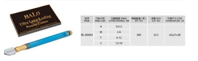 With the help of tungsten, it was found with Glass Cutter roller Diamond Cutter Steel Cutter