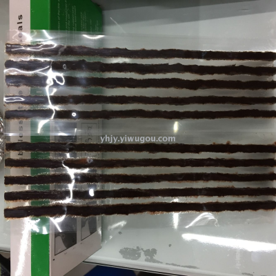 Brown/Black Tire Repair Strip