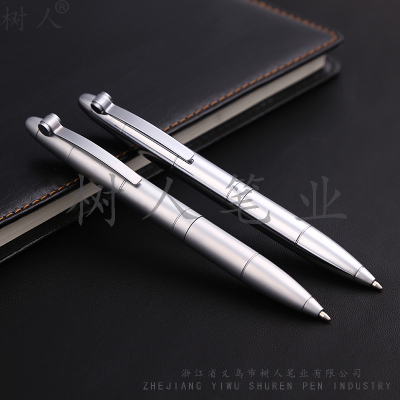 Shuren brand all-metal ballpoint pen advertising gift pen