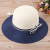 Chengwen new fashion sun hat Korean version of female casual hat trend straw hat basin hat
