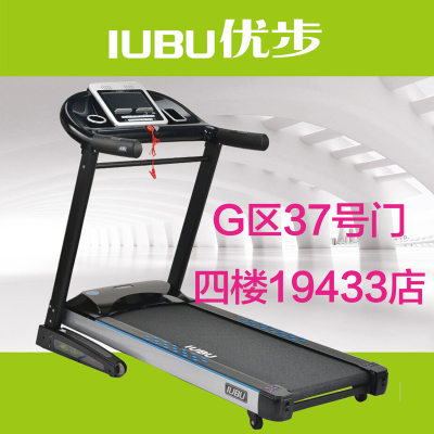 CCTV brand excellent step YB600A home dial foldable electric treadmill ultra-quiet