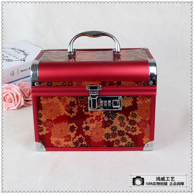 Red double-layer aluminum alloy cosmetic bag password lock portable large capacity cosmetic case