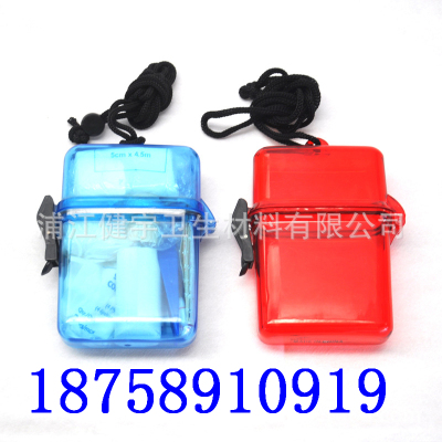 Factory direct mini plastic first aid box transparent waterproof first aid box with rope life-saving supplies wholesale