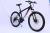 Bike 26 \"21 speed fashion disc brake variable-speed mountain bike factory direct sale