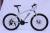 Bike 26 \"21 speed fashion disc brake variable-speed mountain bike factory direct sale