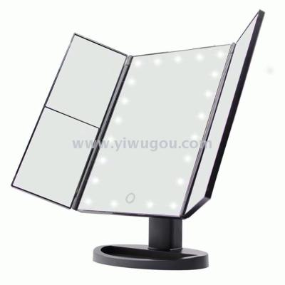 New Arrival Hot Sale Folding Led Desktop Three-Sided Makeup Mirror Gift Desktop Makeup Mirror Led Make-up Mirror