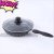 Manufacturers direct selling meifen stone non-stick pan set of three pan soup pan wok steak pan