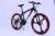 Bike 26 \"21 speed three knife fashion disc brake variable-speed mountain bike factory direct selling