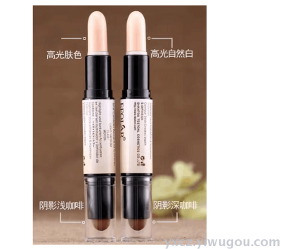 Yi Fu pull Xiu Rong rods + double-headed high-light e058 silkworm pen three-dimensional Concealer pen wholesale