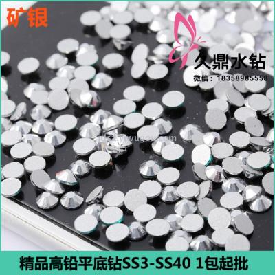 SS10 Bottoming Drill Mineral Silver Crystal Glass Diamond Phone Case Manicure Jewelry Wholesale