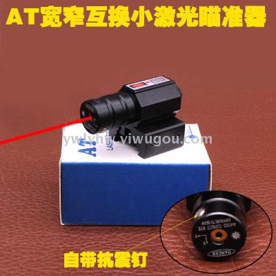 Sold with Asian nails AT mini wide and narrow swap red laser sight