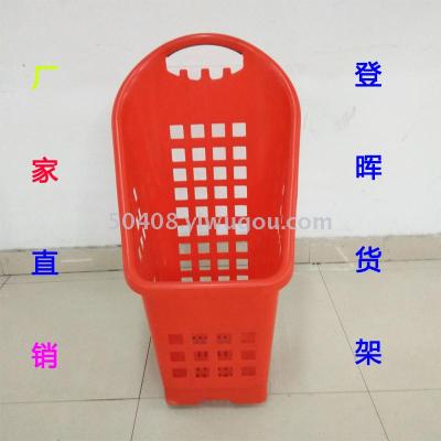 New oversized store trailer pulley large capacity convenience store supermarket shopping basket