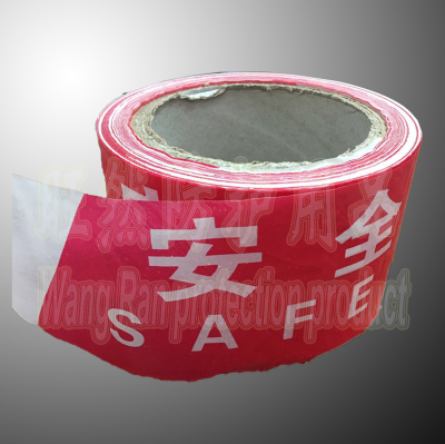 PE disposable guardrail belt, warning belt, warning line, traffic construction, red and white attention