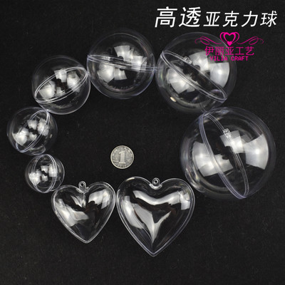 High - transparent acrylic ball bulb - shaped hollow ball - shaped ball.