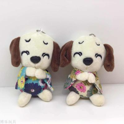 Cartoon kimono dog plush small pendant wedding throwing small grab