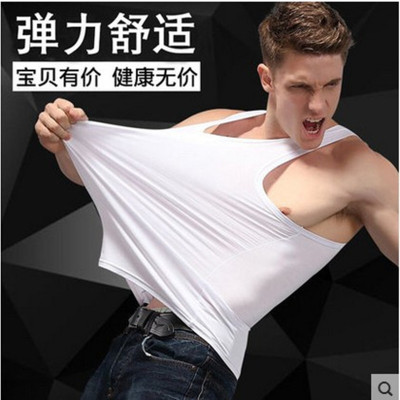 Men's tank top summer stretch jersey modal pure sport vest bottom shirts