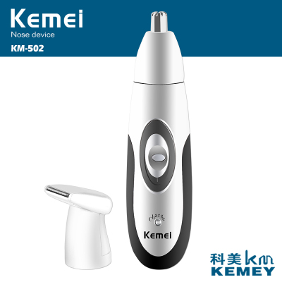 Kemei KM-502 nose hair trimmer nose hair cleaner wholesale