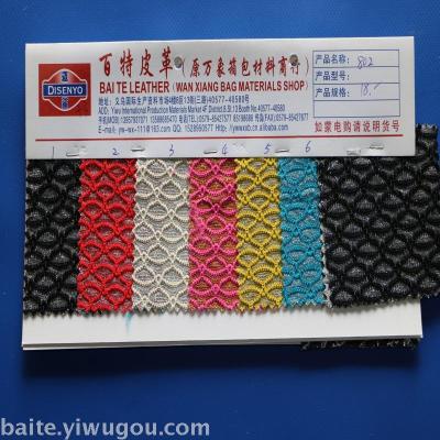 Special price PVC leather pu leather printed leather belt leather bag leather.