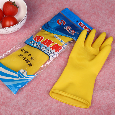 Yuekang brand industrial latex gloves for home labor protection