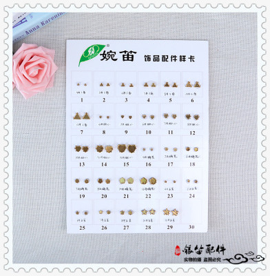 Triangle Peach Heart Jewelry Accessories Materials Available in Stock Bulk Supply