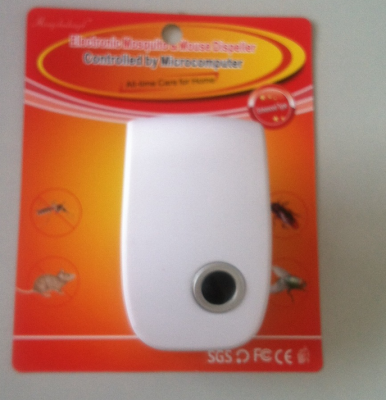 Multi - function electronic repeller device insect repellent device