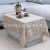 Products in Stock New Pastoral Fabric Rectangular Dining Table Lace Tablecloth Tablecloth