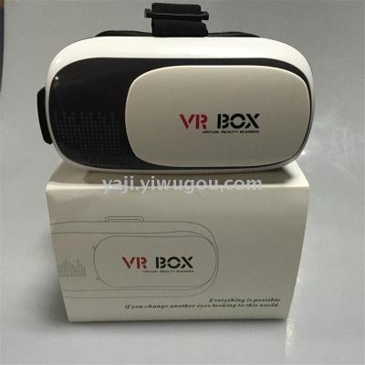 VR BOX second generation 3d mobile phone glasses