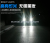 C6 C6 LED CAR LAMP H1H3H4H7H11H12H15H16 CAR LAMP