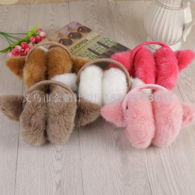 Winter plush cat ear ear bag factory direct cute pure color men and women ear protection ear jacket wholesale