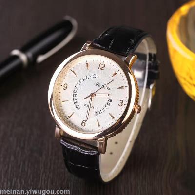 2017 latest men with calendar belt watch business watch