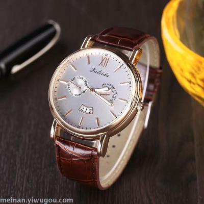 2017 new models when the belt men's watches simple with calendar business male watch