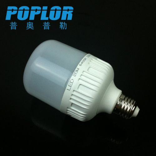 led plastic wrapped aluminum bulb 18w fully enclosed tri-proof light constant current high fu shuai bulb