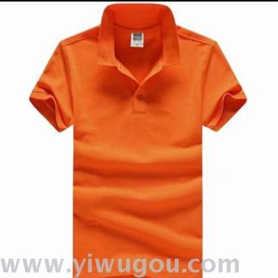 Men's solid color short-sleeved T-shirt men's collar collar pure color shirt summer cotton custom