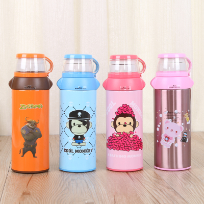 Genuine stainless steel thermos GMBH cup household water cup sports cup rich children 's thermos GMBH cup 550 ml