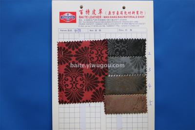 Jacquard foaming leather PU,PVC artificial leather PE jacquard new style.