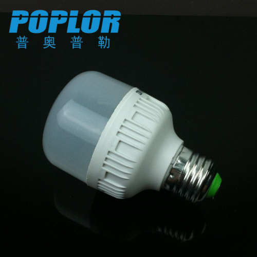Led Plastic bulb Lamp 9W Fully Enclosed Three-Proof Lamp Resistance High Rich Light Bulb Insect-Proof 
