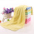 Factory Direct Sales Mushroom Cotton Towel Thickening