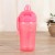 The Baby cup Baby rope portable kettle Baby PP water cup children go out to drink cup