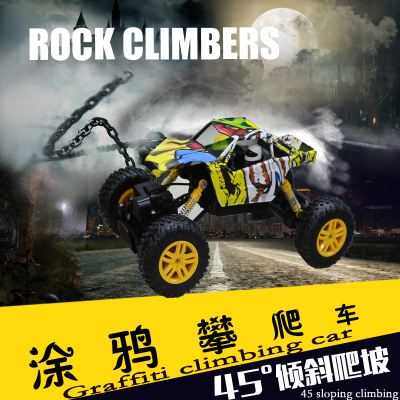 Remote-controlled vehicle off-road four-wheel drive graffiti climbing car rechargeable toy car electric racing car remote-controlled children's car