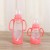 Automatic plastic bottle with handle straw silicone jacket silicone bottle temperature