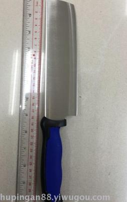 LS02-6 Rubber and Plastic Slice Knife Meat Slice Knife