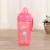 The Baby cup Baby rope portable kettle Baby PP water cup children go out to drink cup