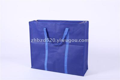 Monochromatic pure non-woven bag mixed color pure non-woven bag